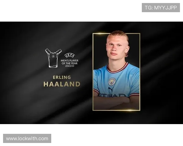 十年后哈兰德登顶欧冠射手榜C罗重返欧洲续写传奇之路